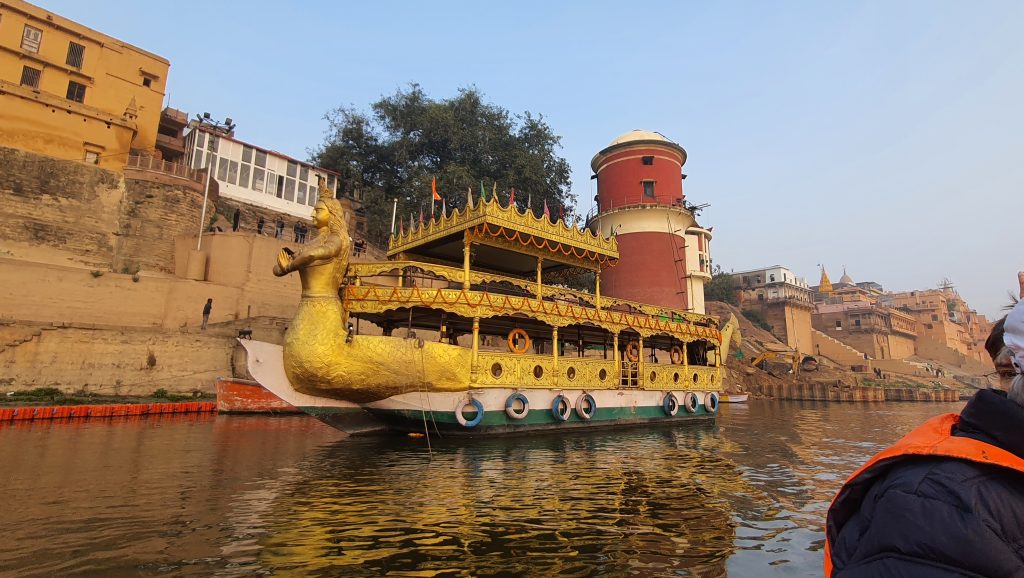 bateau indien